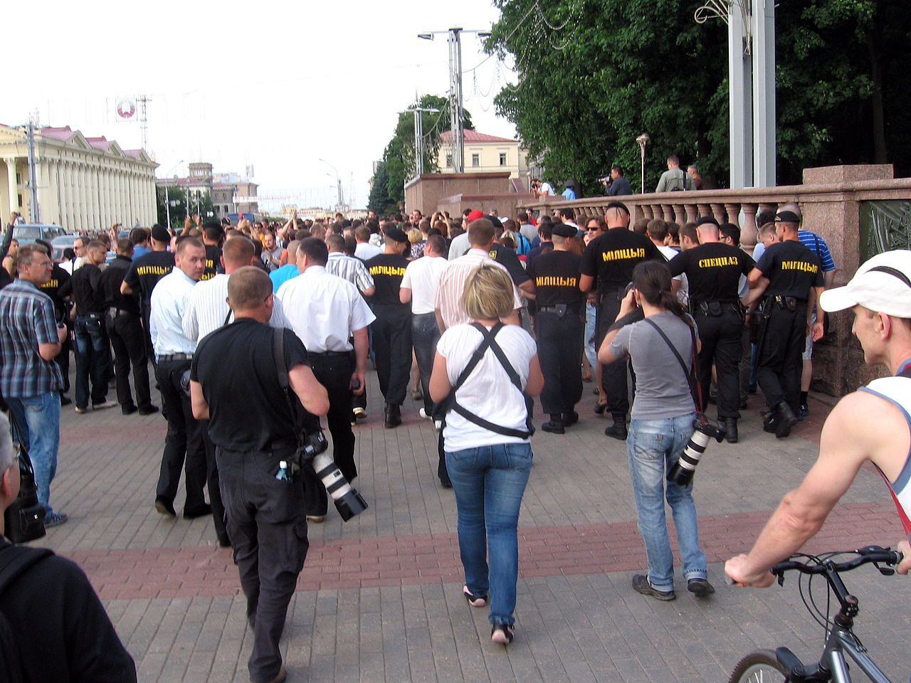 Moment image for Protesters face violence and detention in ongoing demonstrations.